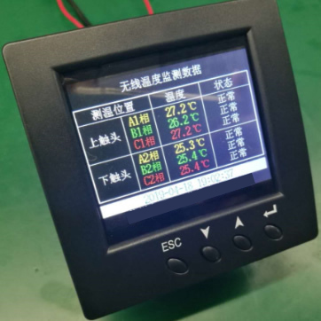NY-WC02 无线测温监测装置